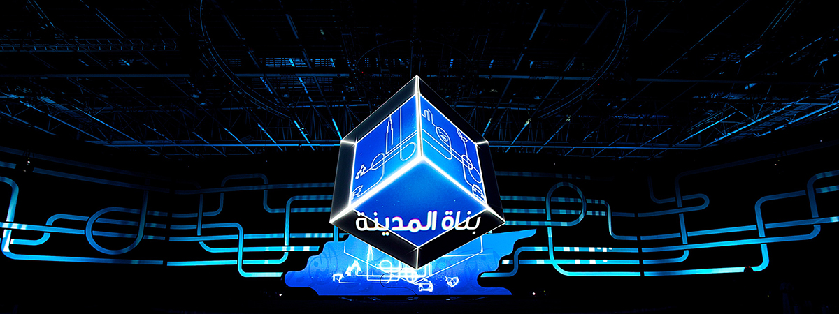 aluminium cube frame