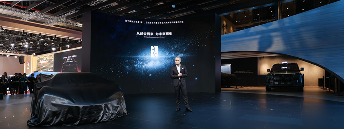 Reveal systems shine at Auto Shanghai