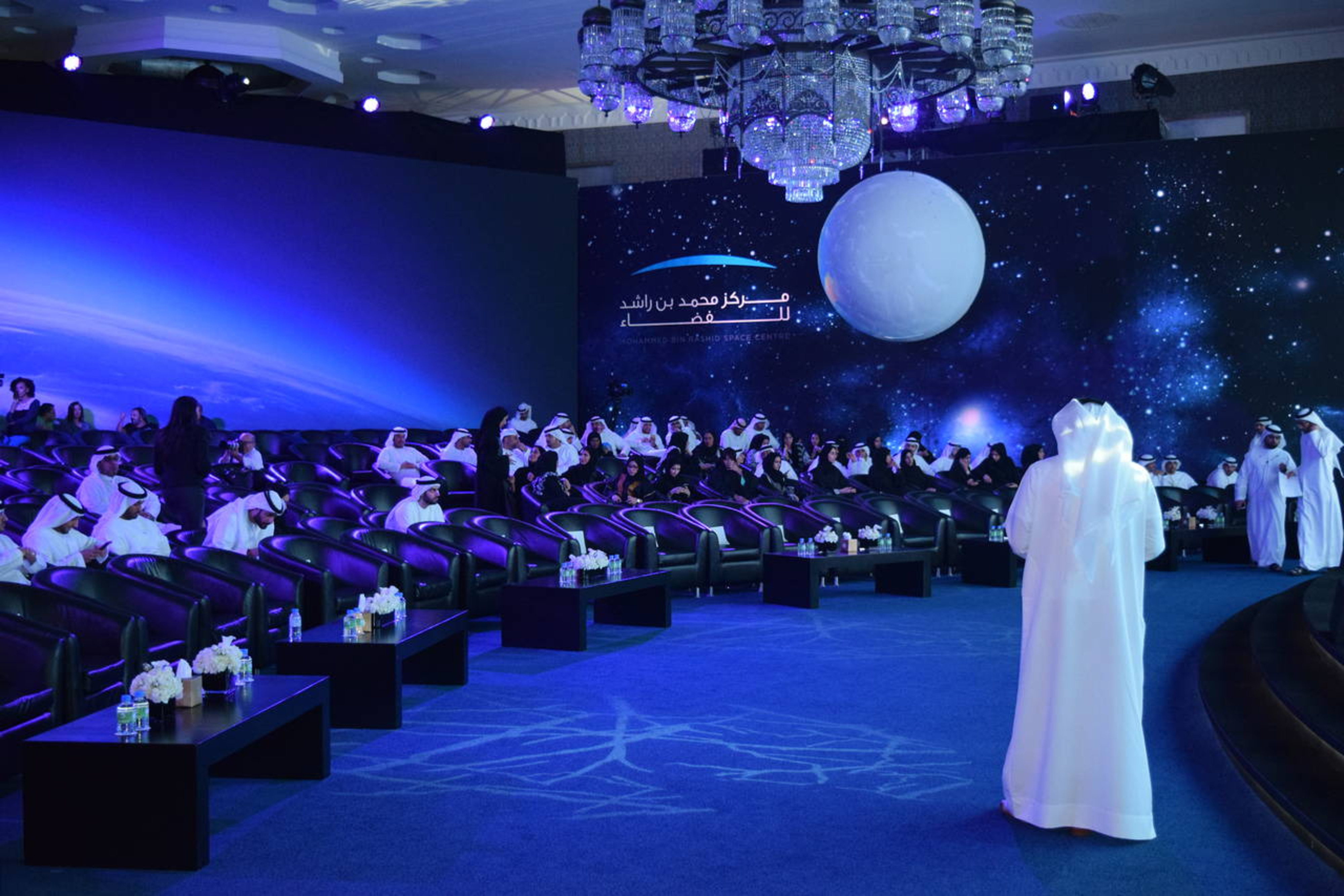 Uae Rp UAE Mars Mission | ShowTex