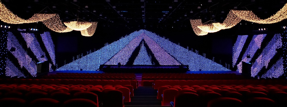 ShowLED Animation - LED curtain 