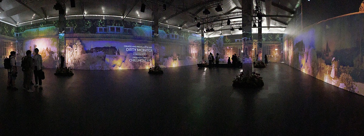 360° art expo with projections on blackout projection materials