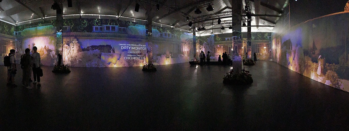 360° art expo with projections on blackout projection materials