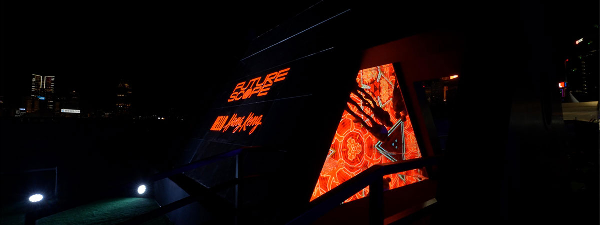 ShowTex GiantMirror for Clockenflap Festival