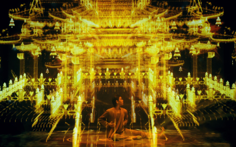 ShowTex hologram scrim for Mount Laojunshan
