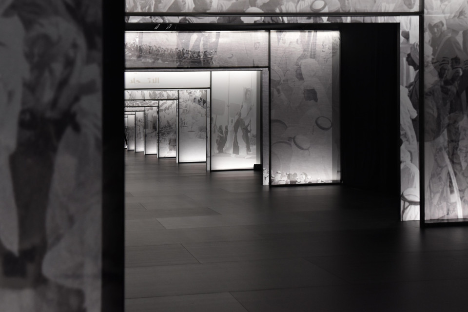 Printed textiles shape entrance for UAE National Day