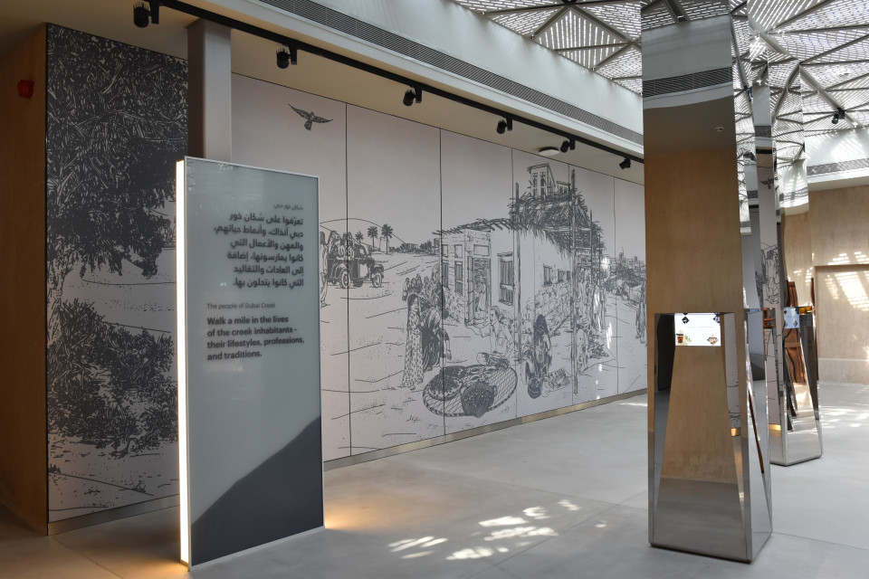 ShowTex Universal 250 BB Print, RP Grey, FP Blackout, FP High Contrast Grey for Al Shindagha Museum