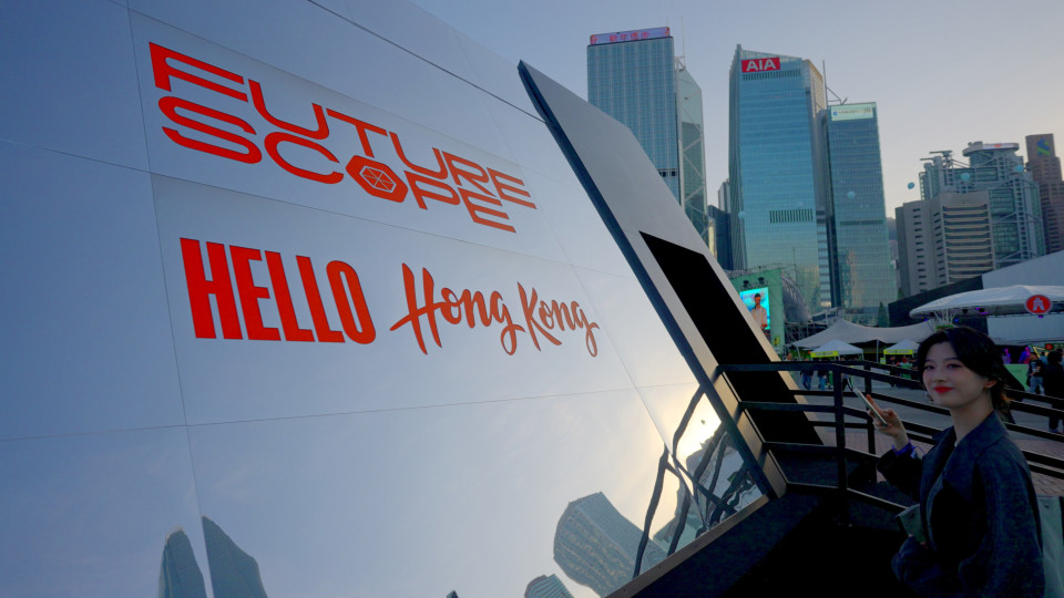ShowTex GiantMirror for Clockenflap Festival