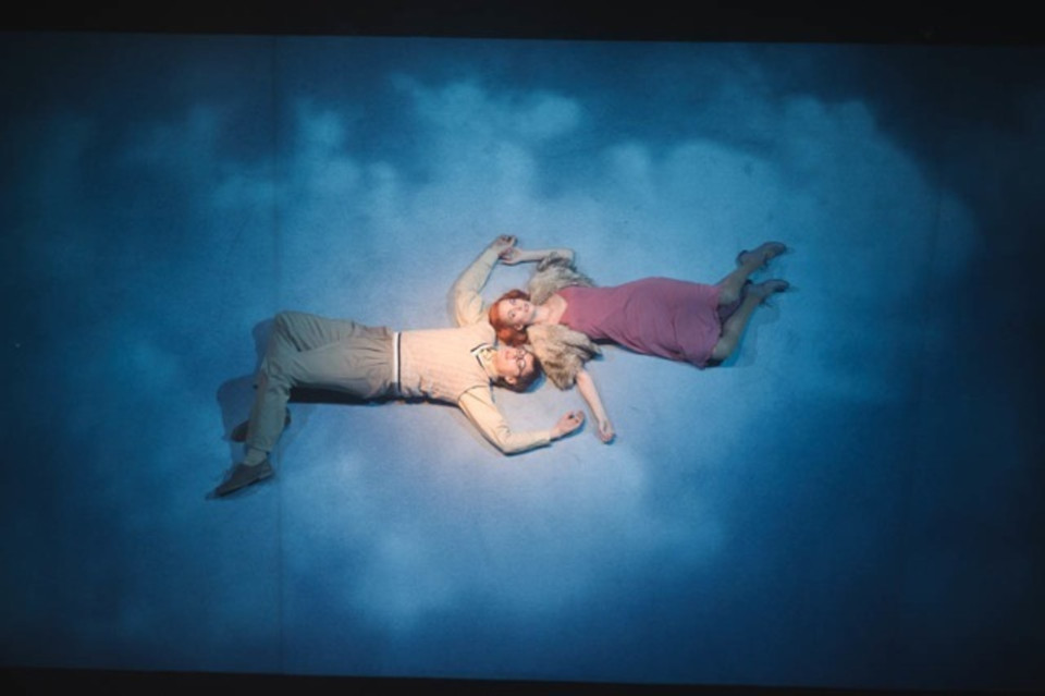 ShowTex Velours, GiantMirror for Hålogaland Teater