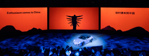 Reveal Porsche Experience Centre Shanghai