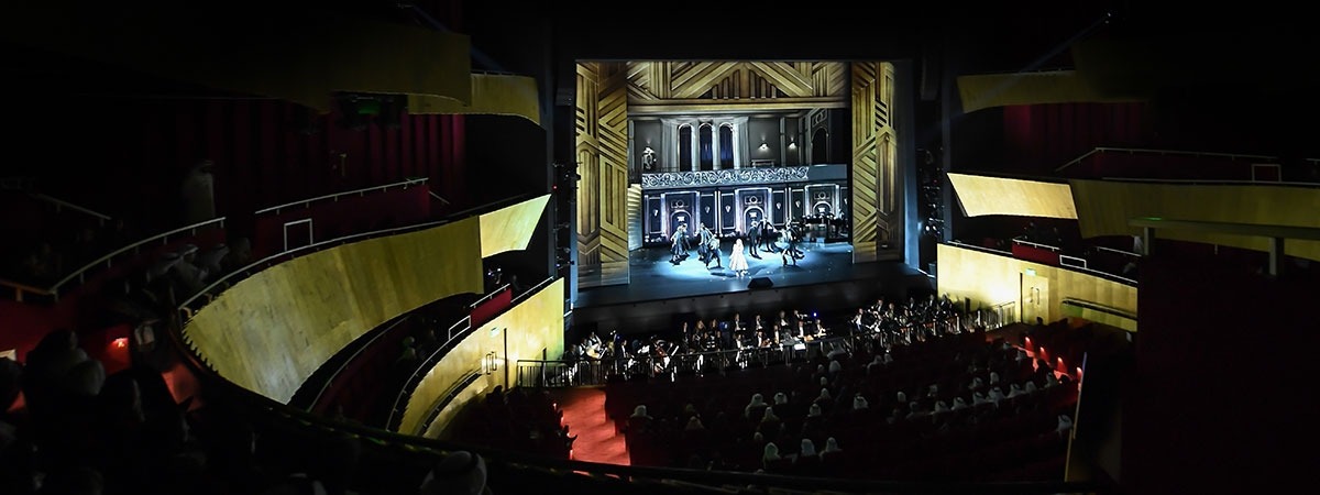 Jaber Al Ahmad Cultural Centre printed theatre borders and legs