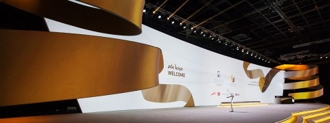 Prisme International CSA - curved front projection screen