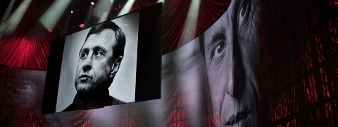 Ahola Production Design